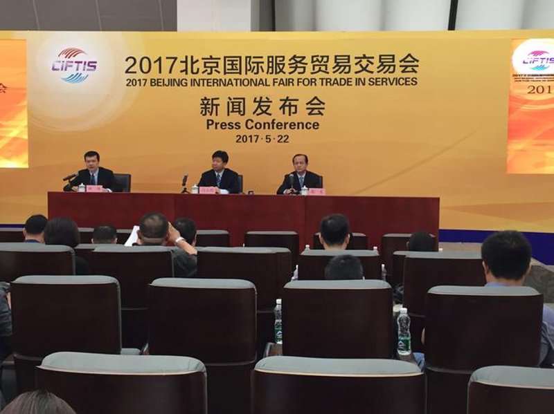 洞察大德顺贸易行业：市场趋势与挑战